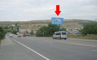 Білборд №10005 в місті Сімферополь (АР Крим), розміщення зовнішнішньої реклами, IDMedia-оренда найнижчі ціни!