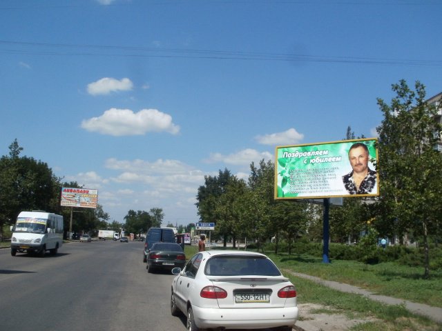 `Билборд №100763 в городе Николаев (Николаевская область), размещение наружной рекламы, IDMedia-аренда по самым низким ценам!`