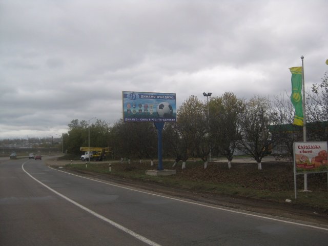 Білборд №100790 в місті Миколаїв (Миколаївська область), розміщення зовнішнішньої реклами, IDMedia-оренда найнижчі ціни!