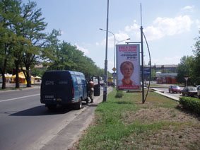 `Ситилайт №100833 в городе Николаев (Николаевская область), размещение наружной рекламы, IDMedia-аренда по самым низким ценам!`