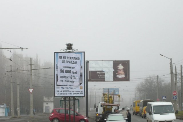 Сітілайт №100842 в місті Миколаїв (Миколаївська область), розміщення зовнішнішньої реклами, IDMedia-оренда найнижчі ціни!