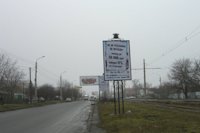 `Ситилайт №100843 в городе Николаев (Николаевская область), размещение наружной рекламы, IDMedia-аренда по самым низким ценам!`