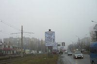 `Ситилайт №100844 в городе Николаев (Николаевская область), размещение наружной рекламы, IDMedia-аренда по самым низким ценам!`