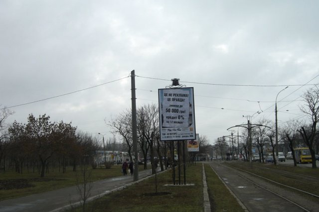 `Ситилайт №100850 в городе Николаев (Николаевская область), размещение наружной рекламы, IDMedia-аренда по самым низким ценам!`