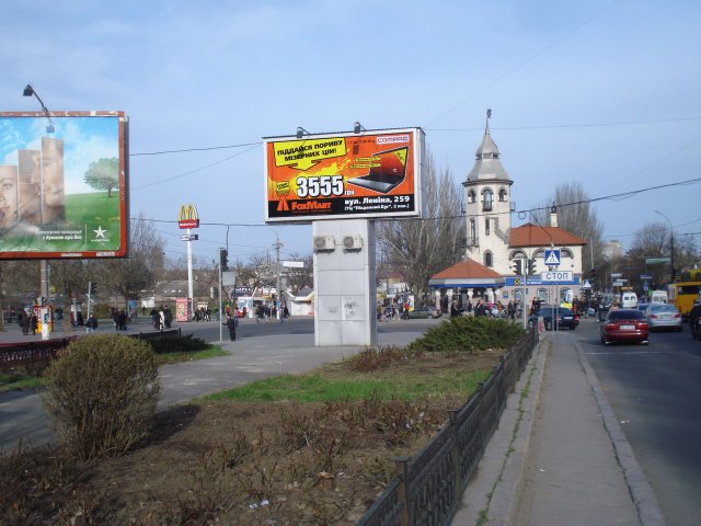 Білборд №100870 в місті Миколаїв (Миколаївська область), розміщення зовнішнішньої реклами, IDMedia-оренда найнижчі ціни!