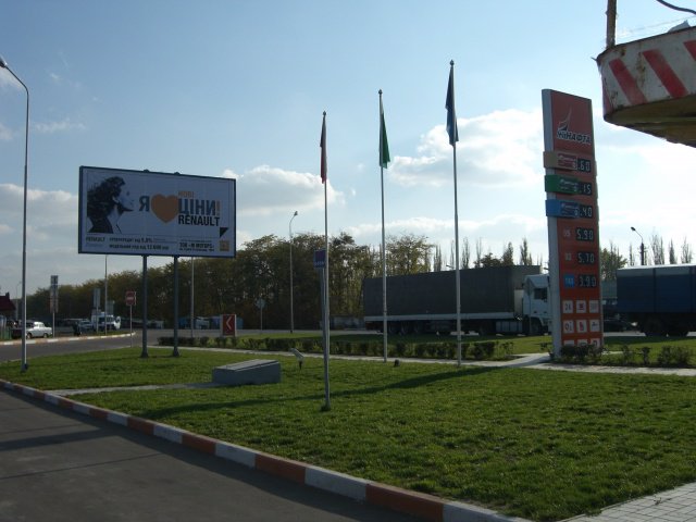 `Билборд №100873 в городе Николаев (Николаевская область), размещение наружной рекламы, IDMedia-аренда по самым низким ценам!`