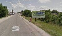 Білборд №100949 в місті Кучурган (Одеська область), розміщення зовнішнішньої реклами, IDMedia-оренда найнижчі ціни!