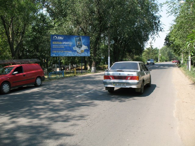 Білборд №100953 в місті Арциз (Одеська область), розміщення зовнішнішньої реклами, IDMedia-оренда найнижчі ціни!