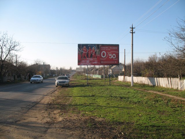 `Билборд №100957 в городе Балта (Одесская область), размещение наружной рекламы, IDMedia-аренда по самым низким ценам!`
