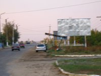 `Билборд №100965 в городе Килия (Одесская область), размещение наружной рекламы, IDMedia-аренда по самым низким ценам!`