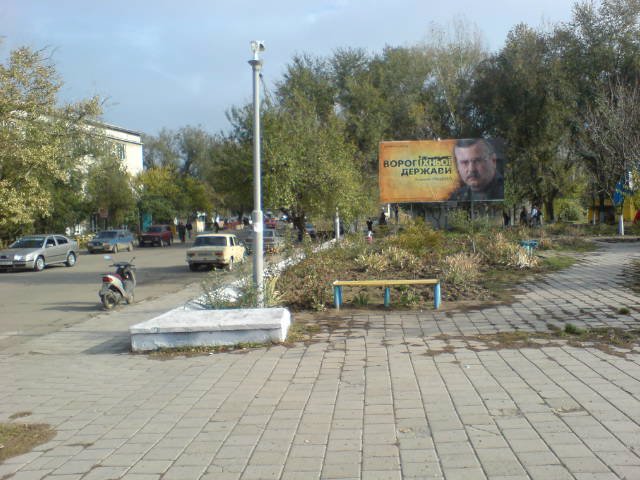 Білборд №100980 в місті Татарбунари (Одеська область), розміщення зовнішнішньої реклами, IDMedia-оренда найнижчі ціни!
