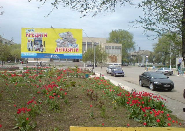Білборд №100981 в місті Татарбунари (Одеська область), розміщення зовнішнішньої реклами, IDMedia-оренда найнижчі ціни!