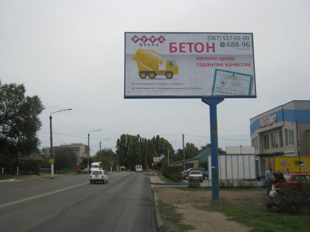 Білборд №100996 в місті Білгород-Дністровський (Одеська область), розміщення зовнішнішньої реклами, IDMedia-оренда найнижчі ціни!