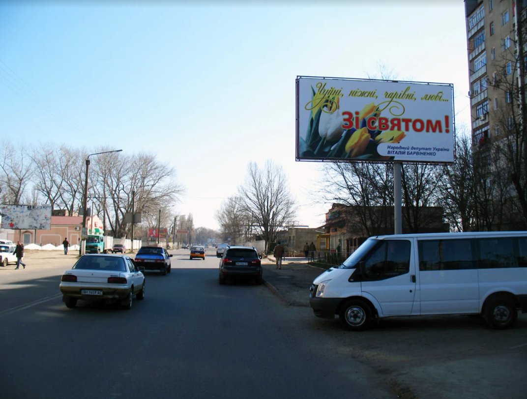 `Билборд №101000 в городе Белгород-Днестровский (Одесская область), размещение наружной рекламы, IDMedia-аренда по самым низким ценам!`