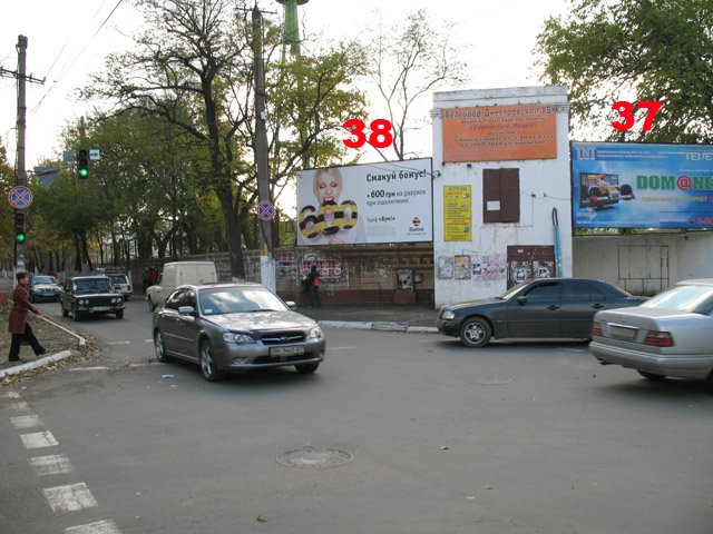 Білборд №101014 в місті Білгород-Дністровський (Одеська область), розміщення зовнішнішньої реклами, IDMedia-оренда найнижчі ціни!