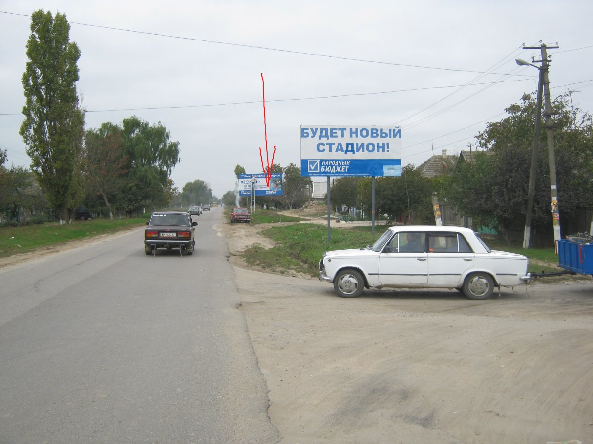 Білборд №101048 в місті Випасне (Одеська область), розміщення зовнішнішньої реклами, IDMedia-оренда найнижчі ціни!