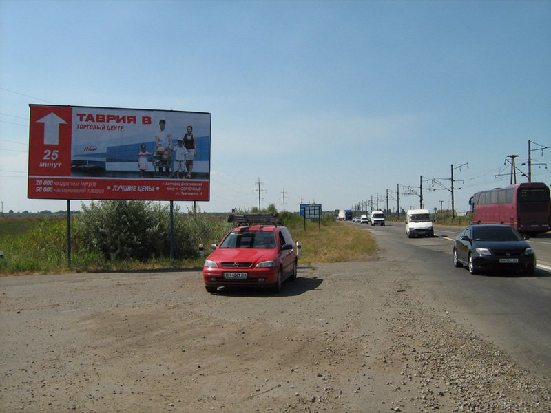 `Билборд №101068 в городе Затока (Одесская область), размещение наружной рекламы, IDMedia-аренда по самым низким ценам!`