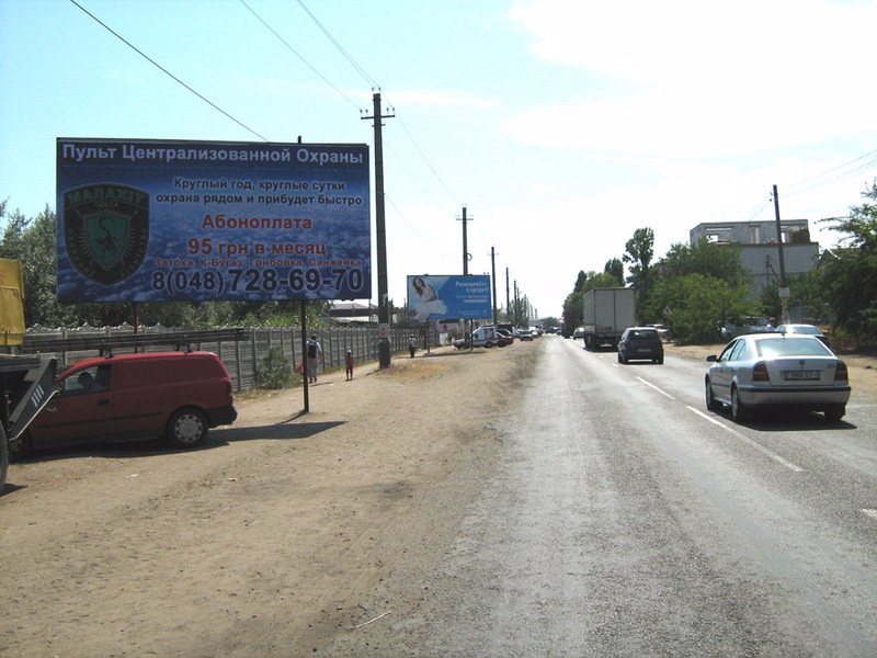 `Билборд №101073 в городе Затока (Одесская область), размещение наружной рекламы, IDMedia-аренда по самым низким ценам!`