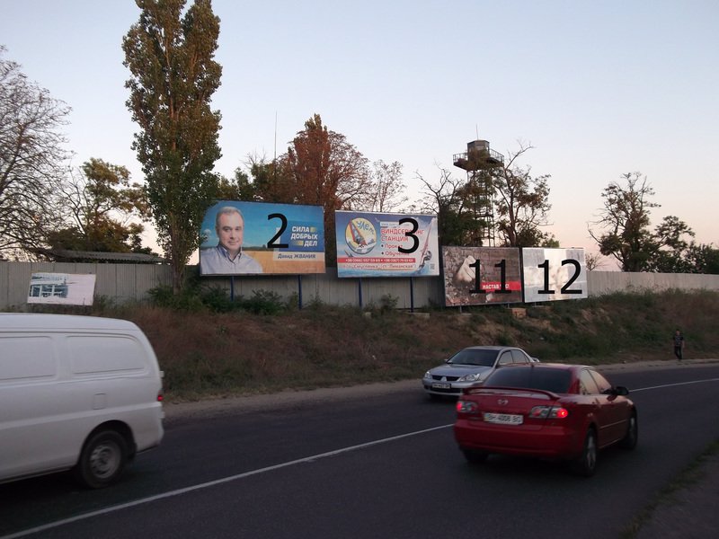 `Билборд №101076 в городе Каролино-Бугаз (Одесская область), размещение наружной рекламы, IDMedia-аренда по самым низким ценам!`