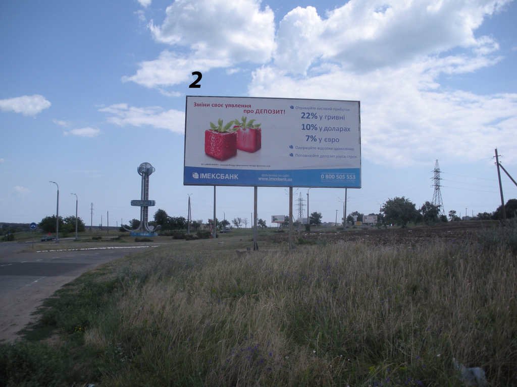 Білборд №101166 в місті Южне (Одеська область), розміщення зовнішнішньої реклами, IDMedia-оренда найнижчі ціни!