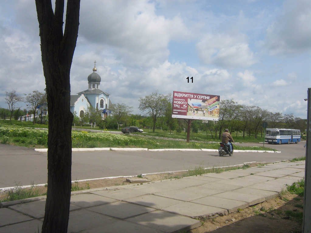 `Билборд №101175 в городе Южный (Одесская область), размещение наружной рекламы, IDMedia-аренда по самым низким ценам!`