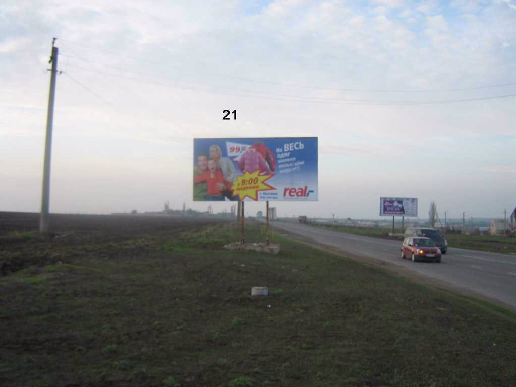 Білборд №101185 в місті Южне (Одеська область), розміщення зовнішнішньої реклами, IDMedia-оренда найнижчі ціни!