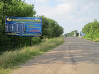 Білборд №102301 в місті Хотин (Чернівецька область), розміщення зовнішнішньої реклами, IDMedia-оренда найнижчі ціни!