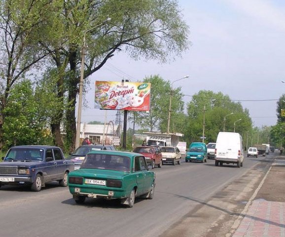 Билборд формат 3x6 №102323 в городе Черновцы (Черновицкая область) `Билборд №102323 в городе Черновцы (Черновицкая область), размещение наружной рекламы, IDMedia-аренда по самым низким ценам!`