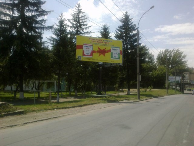 Билборд формат 3x6 №102330 в городе Черновцы (Черновицкая область) `Билборд №102330 в городе Черновцы (Черновицкая область), размещение наружной рекламы, IDMedia-аренда по самым низким ценам!`
