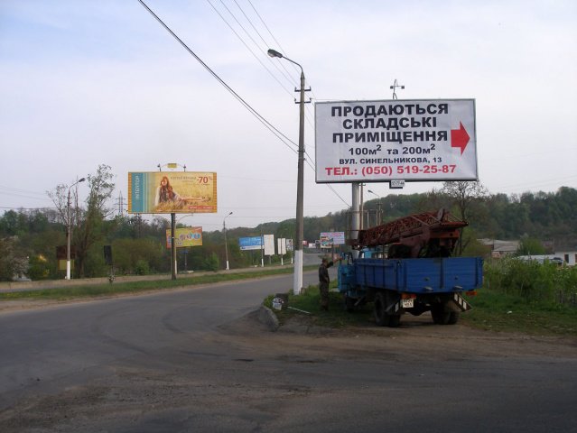 Білборд №102350 в місті Чернівці (Чернівецька область), розміщення зовнішнішньої реклами, IDMedia-оренда найнижчі ціни!