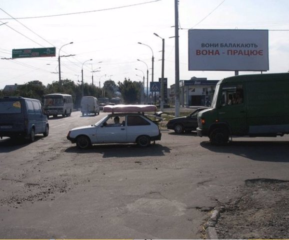 `Билборд №102383 в городе Черновцы (Черновицкая область), размещение наружной рекламы, IDMedia-аренда по самым низким ценам!`