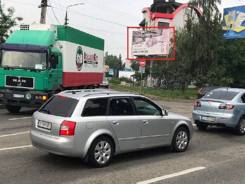 `Билборд №102385 в городе Черновцы (Черновицкая область), размещение наружной рекламы, IDMedia-аренда по самым низким ценам!`