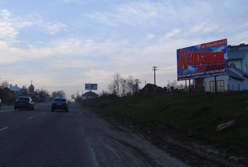 Билборд формат 3x6 №102465 в городе Черновцы (Черновицкая область) `Билборд №102465 в городе Черновцы (Черновицкая область), размещение наружной рекламы, IDMedia-аренда по самым низким ценам!`