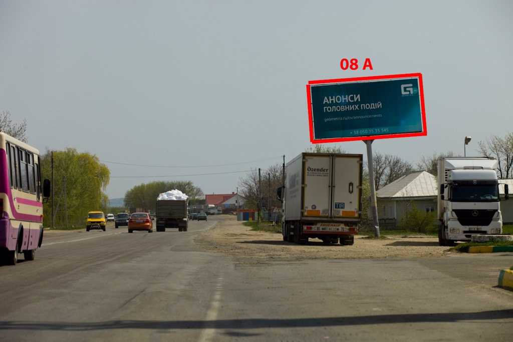 Билборд формат 3x6 №102496 в городе Черновцы трасса (Черновицкая область) `Билборд №102496 в городе Черновцы трасса (Черновицкая область), размещение наружной рекламы, IDMedia-аренда по самым низким ценам!`