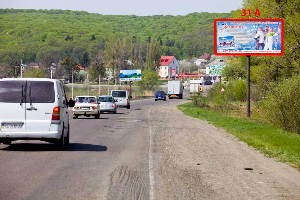 `Билборд №102533 в городе Черновцы трасса (Черновицкая область), размещение наружной рекламы, IDMedia-аренда по самым низким ценам!`