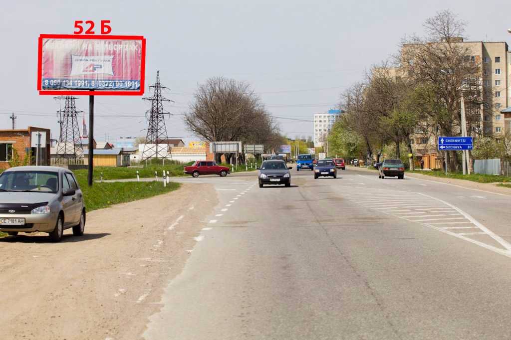 Билборд формат 3x6 №102571 в городе Черновцы трасса (Черновицкая область) `Билборд №102571 в городе Черновцы трасса (Черновицкая область), размещение наружной рекламы, IDMedia-аренда по самым низким ценам!`
