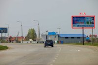 Білборд №102607 в місті Чернівецька область траса (Чернівецька область), розміщення зовнішнішньої реклами, IDMedia-оренда найнижчі ціни!
