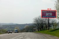 Білборд №102633 в місті Чернівецька область траса (Чернівецька область), розміщення зовнішнішньої реклами, IDMedia-оренда найнижчі ціни!