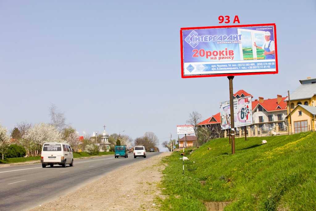Білборд №102641 в місті Чернівецька область траса (Чернівецька область), розміщення зовнішнішньої реклами, IDMedia-оренда найнижчі ціни!