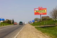 Білборд №102645 в місті Чернівецька область траса (Чернівецька область), розміщення зовнішнішньої реклами, IDMedia-оренда найнижчі ціни!