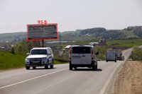 Білборд №102646 в місті Чернівецька область траса (Чернівецька область), розміщення зовнішнішньої реклами, IDMedia-оренда найнижчі ціни!