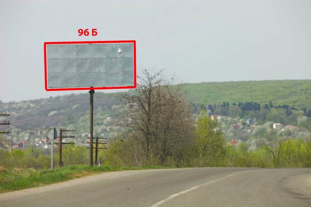 Білборд №102648 в місті Чернівецька область траса (Чернівецька область), розміщення зовнішнішньої реклами, IDMedia-оренда найнижчі ціни!