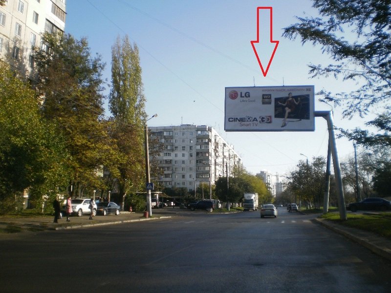 Билборд формат 3х6 №104740 в городе Одесса (Одесская область) `Билборд №104740 в городе Одесса (Одесская область), размещение наружной рекламы, IDMedia-аренда по самым низким ценам!`