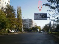 `Билборд №104740 в городе Одесса (Одесская область), размещение наружной рекламы, IDMedia-аренда по самым низким ценам!`