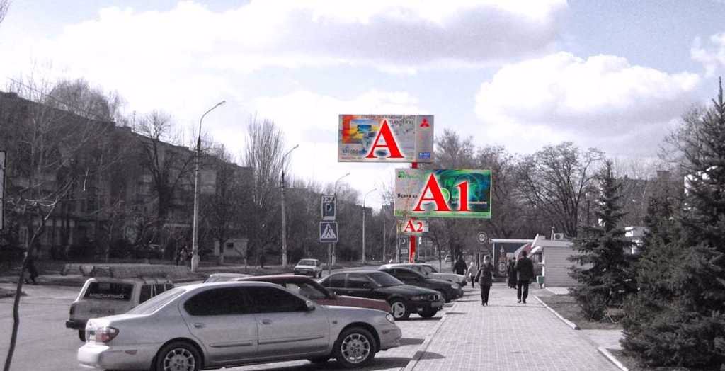 Билборд формат 1х2 №10481 в городе Мариуполь (Донецкая область) `Билборд №10481 в городе Мариуполь (Донецкая область), размещение наружной рекламы, IDMedia-аренда по самым низким ценам!`