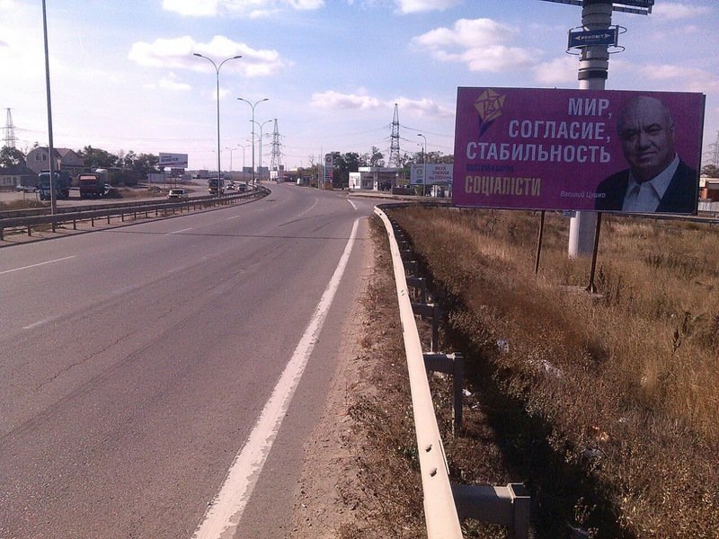 `Билборд №104905 в городе Одесса (Одесская область), размещение наружной рекламы, IDMedia-аренда по самым низким ценам!`