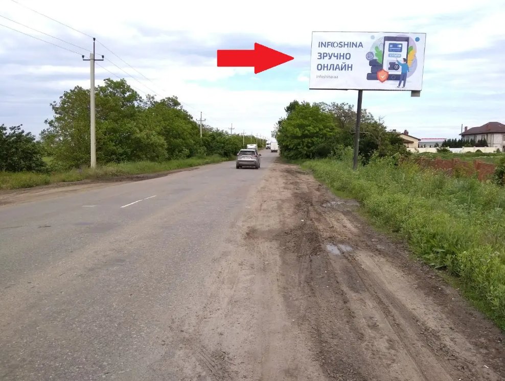 Білборд формат 3х6 №104929 в городе Одеса (Одеська область) Білборд №104929 в місті Одеса (Одеська область), розміщення зовнішнішньої реклами, IDMedia-оренда найнижчі ціни!