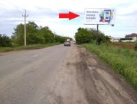 `Билборд №104929 в городе Одесса (Одесская область), размещение наружной рекламы, IDMedia-аренда по самым низким ценам!`