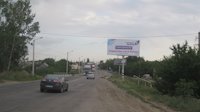 Білборд №104960 в місті Великодолинське (Одеська область), розміщення зовнішнішньої реклами, IDMedia-оренда найнижчі ціни!