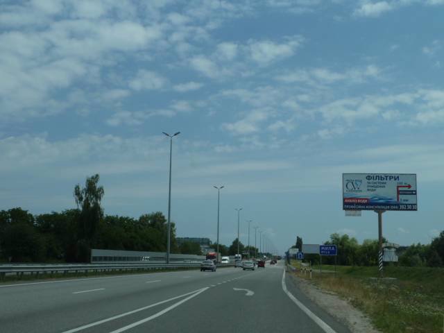 `Билборд №104969 в городе Киев трасса (Киевская область), размещение наружной рекламы, IDMedia-аренда по самым низким ценам!`